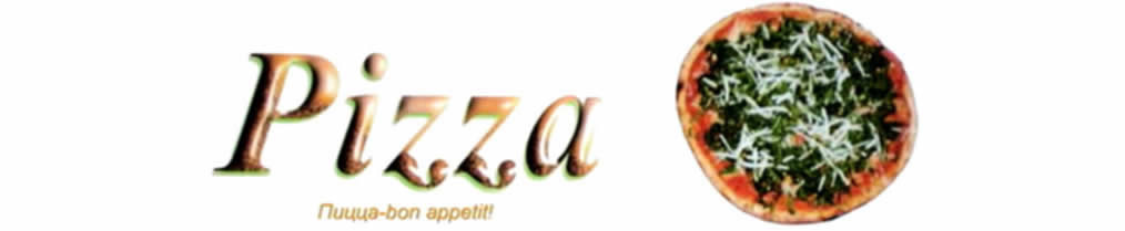 www.pizzaa.ru -  