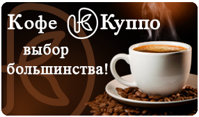 www.kuppo-online.ru -      