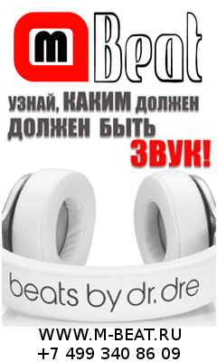www.m-beat.ru - M-Beats.Ru