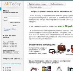 www.alitoday.ru - AliToday.ru -     .