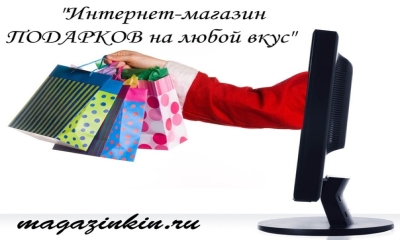 www.magazinkin.ru - -   